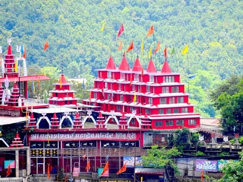 Gmvn Guest House Rudraprayag Kurchhola Экстерьер фото